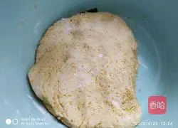 Illustration of how to make happy pumpkin cake 4