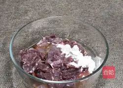 Illustration of how to make vegetable and pork liver soup 2