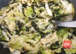 Illustration of how to make vegetarian vegetable buns 4