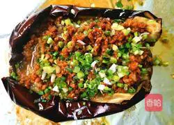 Illustration of how to make eggplant with meat foam 13