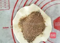 Illustration of how to make Liuxin Guokui 3