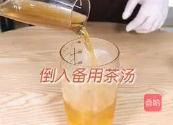 Illustration of how to make dandelion herbal tea 10