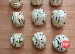  Illustration of how to make diced sausage rolls 13