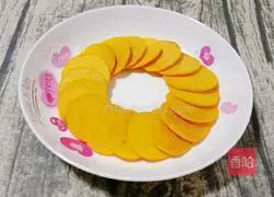  Illustration of how to make vegetable milk waffles (baby food supplement) 9