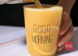 Full Cup of Orange Hot Drink Version (Bunny Running Drink Tutorial) Illustration 9