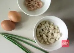 Illustration of how to make steamed egg custard with minced meat and tofu 1