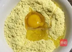 Illustration of how to make persimmon corn cakes 8