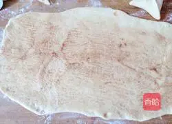 Hanamaki recipe illustration 4