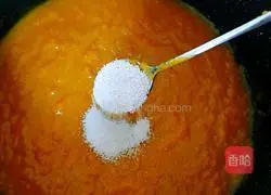 Illustration of how to make pumpkin steamed buns 6