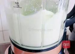 Illustration of how to make green yogurt smoothie (removing heat) 6
