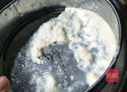 Soy milk recipe illustration 4