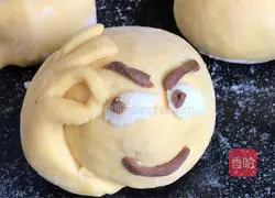 All OK Smiley Face Steamed Buns Recipe Illustration 11