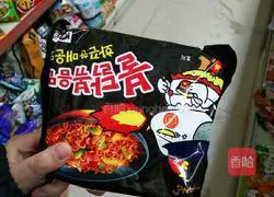 Milk turkey noodles recipe 1