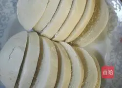 Illustration of how to make fragrant and tender steamed buns 1