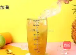 Golden Pineapple Explosion Illustration of how to make lemon tea 7