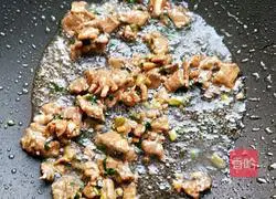 Illustration of how to make sour soup dumpling noodles 4