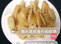 Illustration of stewed fish maw 2