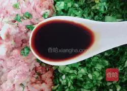 Illustration of how to make fried wontons 4