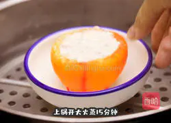 Tomato shrimp are smooth Practice illustration 5