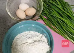 Illustration of how to make leek and egg pancakes 1