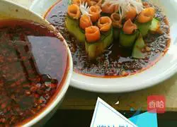 Illustration of how to make salmon in sauce 4