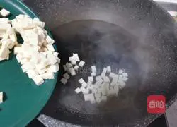 Spinach and tofu soup Practice illustration 4