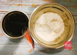 Illustration of how to make walnut buns 1