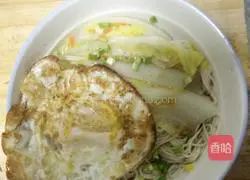 Illustration of how to make clear water noodles 5