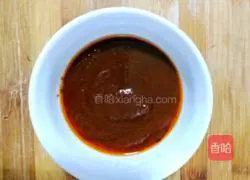 Illustration of how to make okra with garlic and chili pepper 3