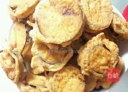 Illustration of how to make fried eggplant boxes 7