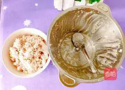 Recipe for healthy persimmon and wheat ear-shaped dumplings 5