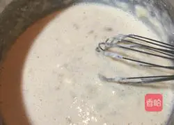 Illustration of how to make banana butter cake 4