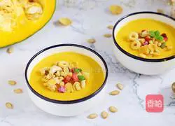 Pumpkin Yam Yogurt Paste Recipe Illustration 7