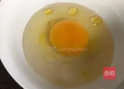 Rice wine steamed poached eggs Illustration of how to do it 3