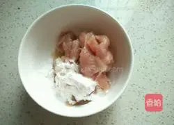 Illustration of how to make oyster mushroom meat soup 4