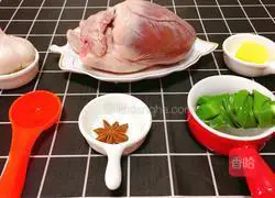 Illustration of how to make pig heart in garlic sauce 2