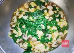 Recipe for Chrysanthemum Brain Mushroom and Egg Soup 14