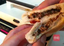 Illustration of how to make peanut brown sugar dough cake 14