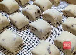 Illustration of how to make red date steamed buns 5