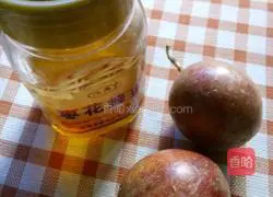 Passion Fruit Honey Tea Recipe Illustration 2