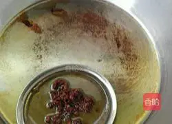 Eggplant Illustration of how to make Ding Da Braised Noodles 5