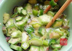 Okra Scrambled Eggs Recipe Illustration 5