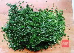 Pork and leek dumplings recipe 8