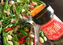 Illustration of how to make stir-fried pork 9