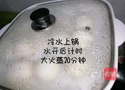 Illustration of how to make glutinous rice noodles and steamed buns 13