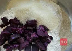 Illustration of how to make purple sweet potato two-color steamed buns 2