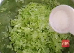 Illustration of how to make fried fruit radish cake 3