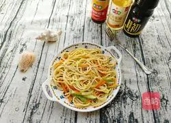 Illustration of how to make cold vegetable pasta 15