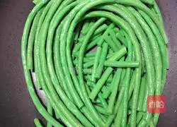 Illustration of how to make sesame paste with cowpeas 7