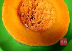 Pumpkin pie recipe 1